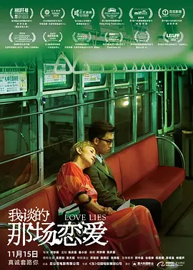 bt自拍另类综合欧美